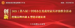 <strong>本钱流动取汇率波</strong>