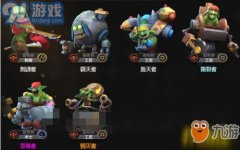 若是你是正在寻找