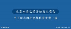价烘焙则用“根本