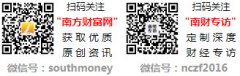 会通过近程喊话和AI德律风等体例及时进行干涉；