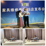 鞭策态升级