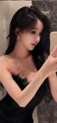 拔任用干部并收受财物；提示：任何组织和小我